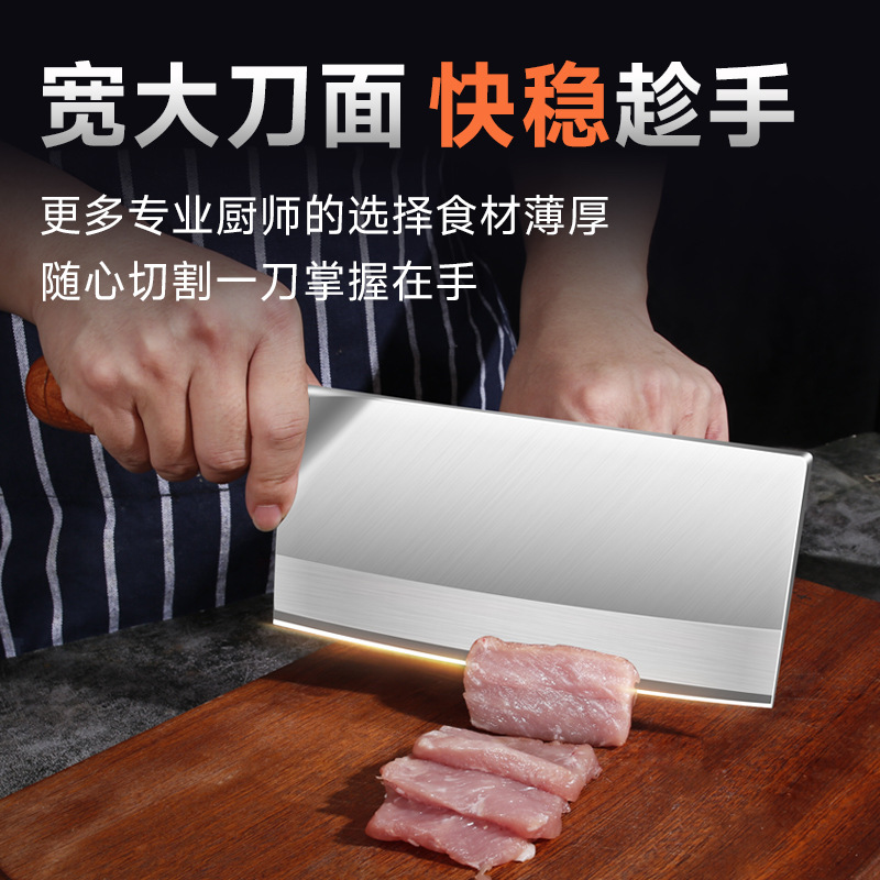 Yangjiang Dieciocho cuchillos de cocina cuchillo de cocina profesional cortar y cortar cuchillo de morera afilado de doble uso cuchillo de corte de carne comercial cuchillo especial de cocina