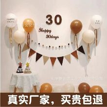 ë�֔����������샺ͯ�к�Ů�������ܚq���Ո��������b����յ���