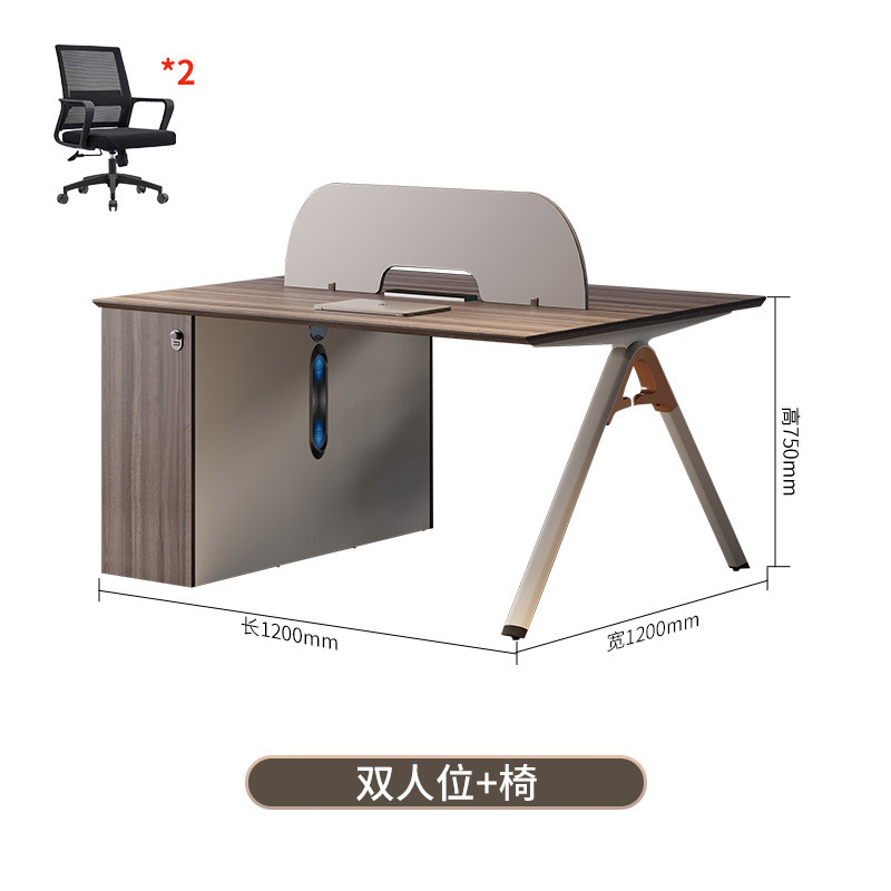 E0グレードのボードデスクとチェアの組み合わせスタッフステーションモダンでシンプルな会社員オフィスコンピュータデスクとチェアシンプル|undefined
