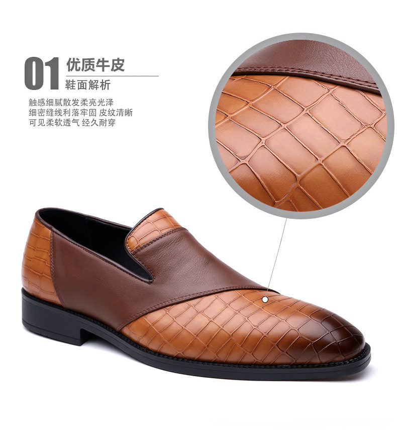 Giày da nam công sở mũi nhọn cổ thấp đế cao su mềm thoáng khí — Giày một lớp màu nâu, Giày một lớp màu vàng, Giày một lớp màu xanh lam, Giày một lớp màu xám chi tiết 10
