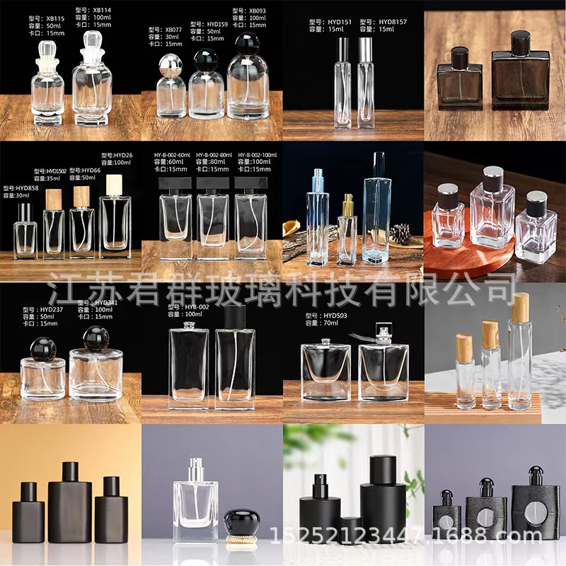 O1CN01FL6x8P2LFiBOARkB4_!!2215570219663-0-cib.jpg?__r__=1729342805058