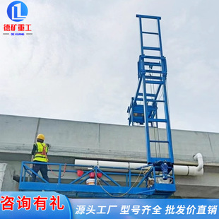 ��ˮ��̨܇ ������ײ����ˮʩ��̨܇ 늄����ߘ�����z܇���@