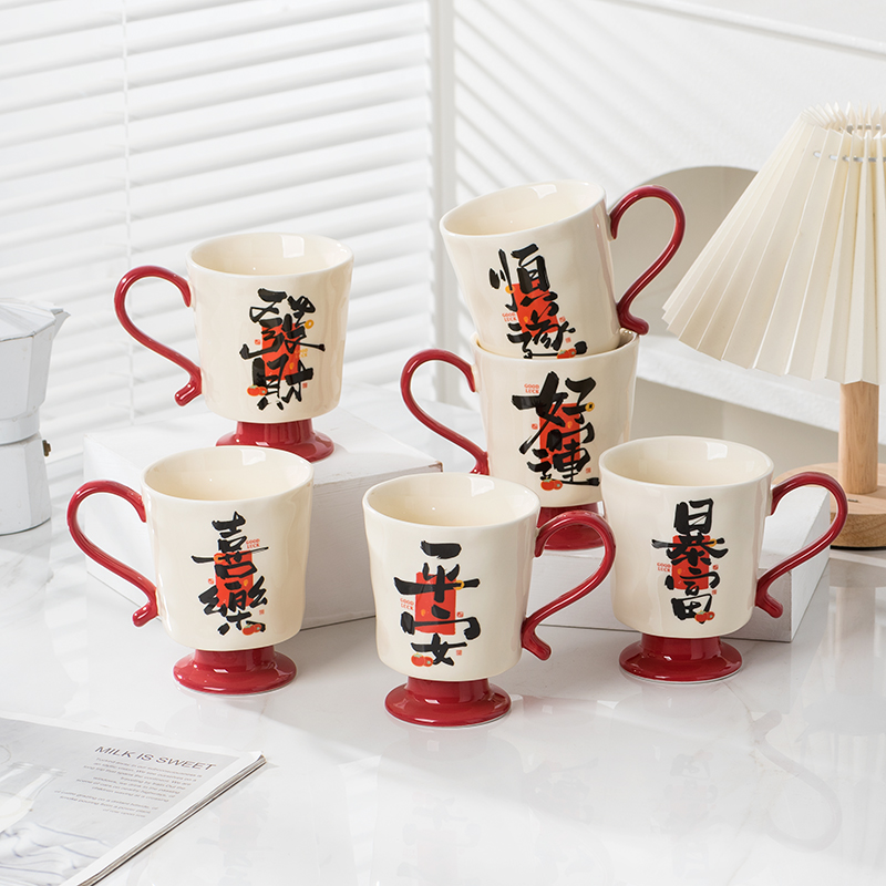 ✅ High-Quality Ceramic Cup Set, Couple's Matching Coffee Cups, Home-Use Hospitality Cups, Housewarming, New Home, Wedding Gift