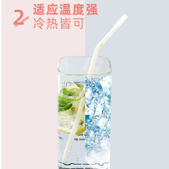 Colorful disposable straw plastic bendable children's beverage milk tea long straw thick strap packaging drop shipping