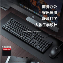 �̄��I�P������b�о���X�Pӛ��̨ʽͨ���k���I���o��������