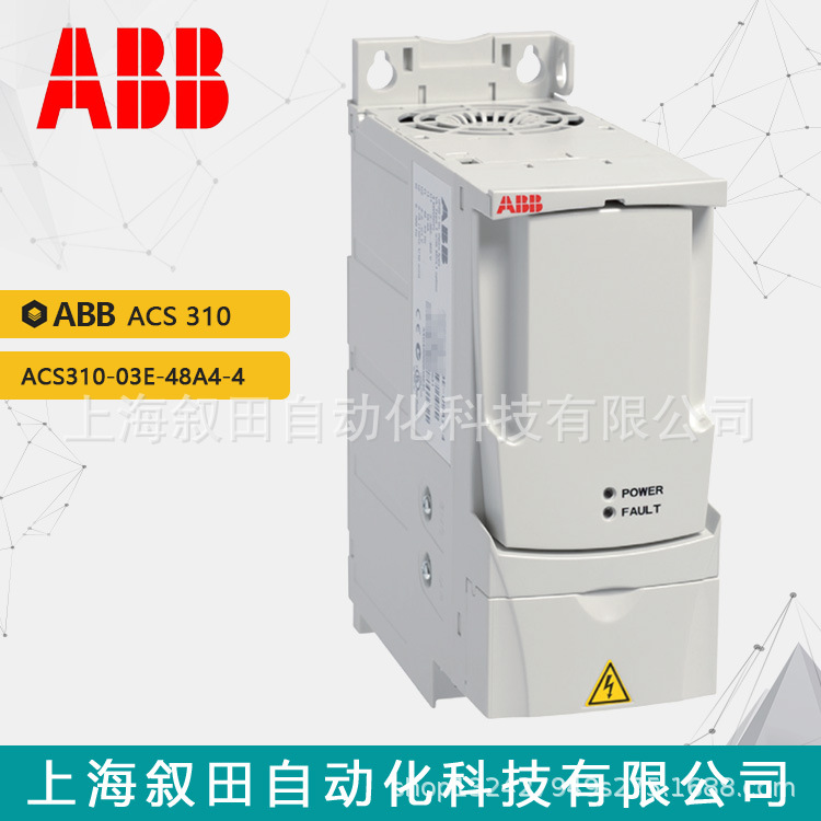 全新ABB变频器ACS310 ACS310-03E-48A4-4三相电压380V功率22KW