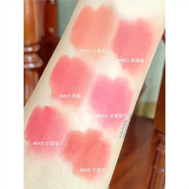 Палитра Velvet Lip Glaze Flower Fall La La Mei Beauty Series 04 Cat Milk Cake Lip Cream Lip Mud 02 Red Milk Cat