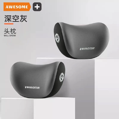 In-Stock Car Headrest, Neck Pillow, Waist support - space-gray-headrest