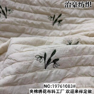 �W�p�޲���ˮ�ɻ��A�޲�С���½�����������yƷ�ռ{�����̽�����
