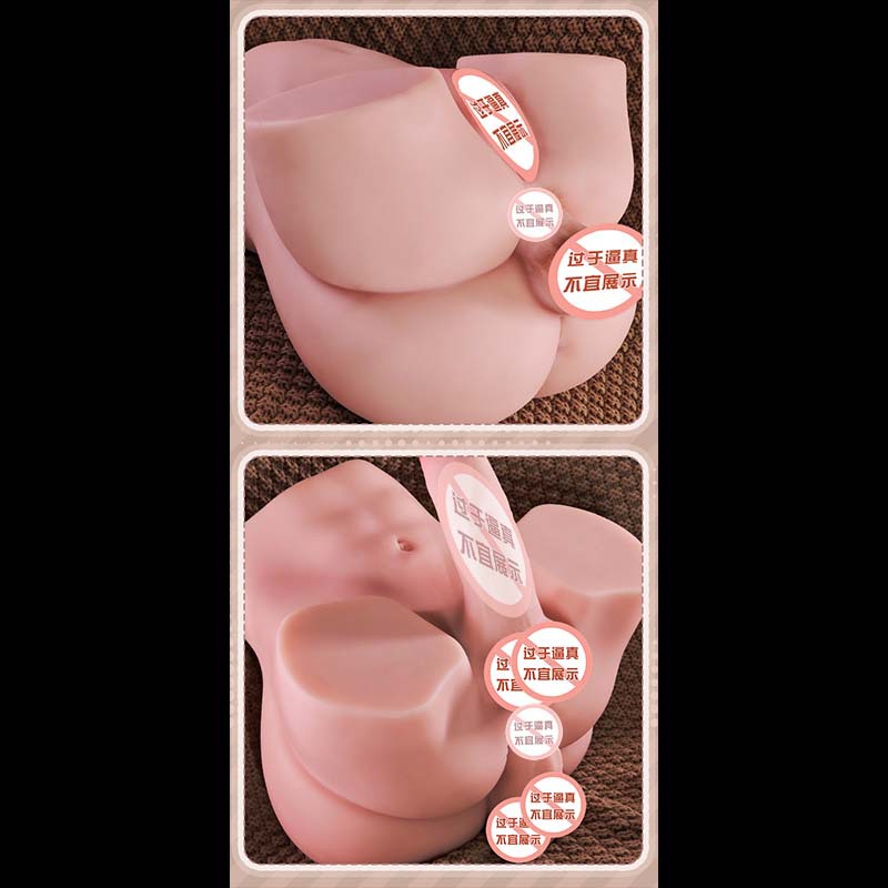 Jiuai Dual-Chong Male Masturbator Realistic Vaginal and Buttocks Half-Body TPE Mold — detail image 8
