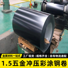 1.5mm�ʉT䓾� ����/�й�/�߹�ڛ_�����ü���⚤�����N�l��