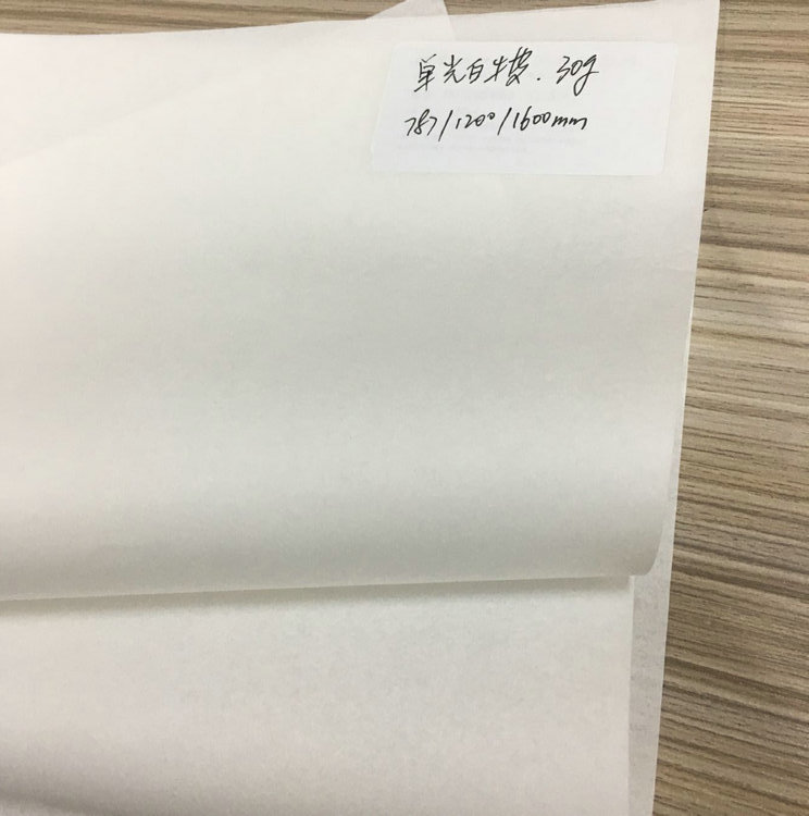 20克单光白牛皮纸