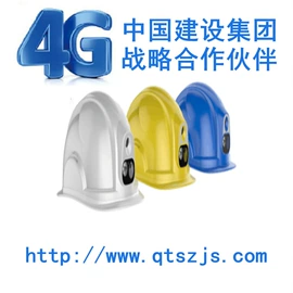 监控摄像机;其他传输设备;智能球