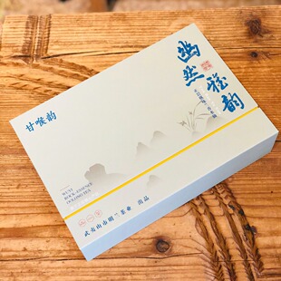 �����Ҳ����ҿӝ��Ϙ�ζˮ���л��}�������Ӵ���Y���b̼�����Ʋ�