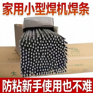 J422̼䓺��l2.02.53.2����С��늺��C���F��ճ���l�������l�F؛