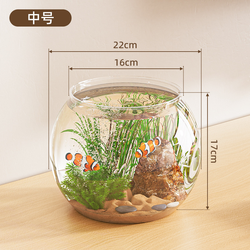 Tanque de peces redondo pequeño tanque de peces dorados sala de estar casera de peces cuadrados tanque de peces PET paisajismo transparente ecología de hierbas acuáticas