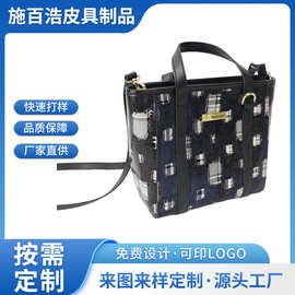 工厂定制高级感手提印花PU复古女包 大容量小方包女单肩斜挎包