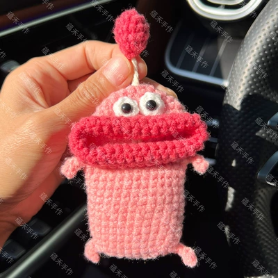 Cute Cartoon Key Case, Car key bag - 14cmx22cm-pink-bald-head