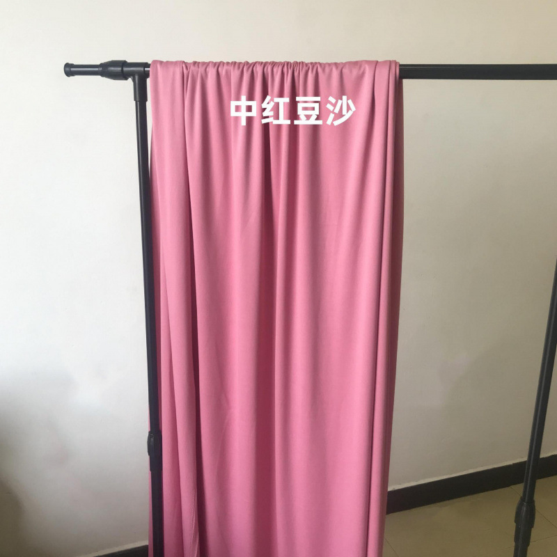 婚庆牛奶丝布幔婚礼堂韩式弹力波浪吊顶布酒店舞台背景装饰粉红色|undefined