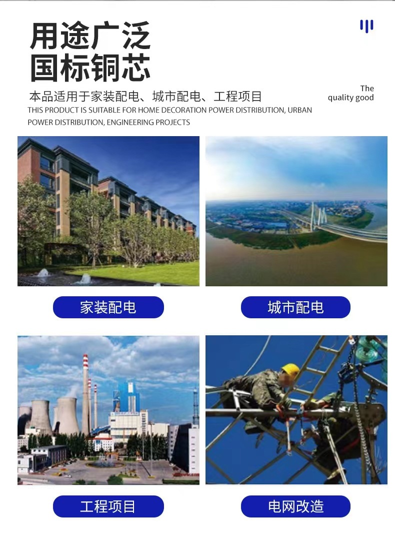 微信图片_20240523190925