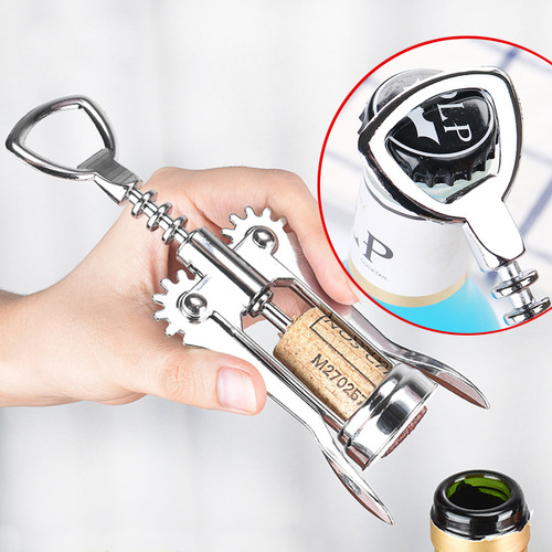 Multi-style wine bottle opener, beer opener, multi-functional wine opener tool for merchants
