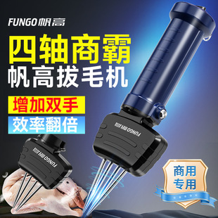 늄Ӱ�ë����ȫ�ԄӼ����u���ZÓë�C���ך��u���ܰ�ë��������