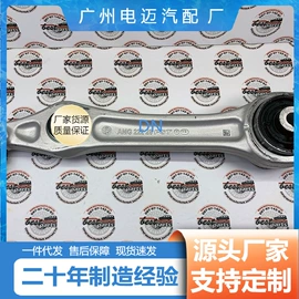 节温器;车身及附件;其他发动系统