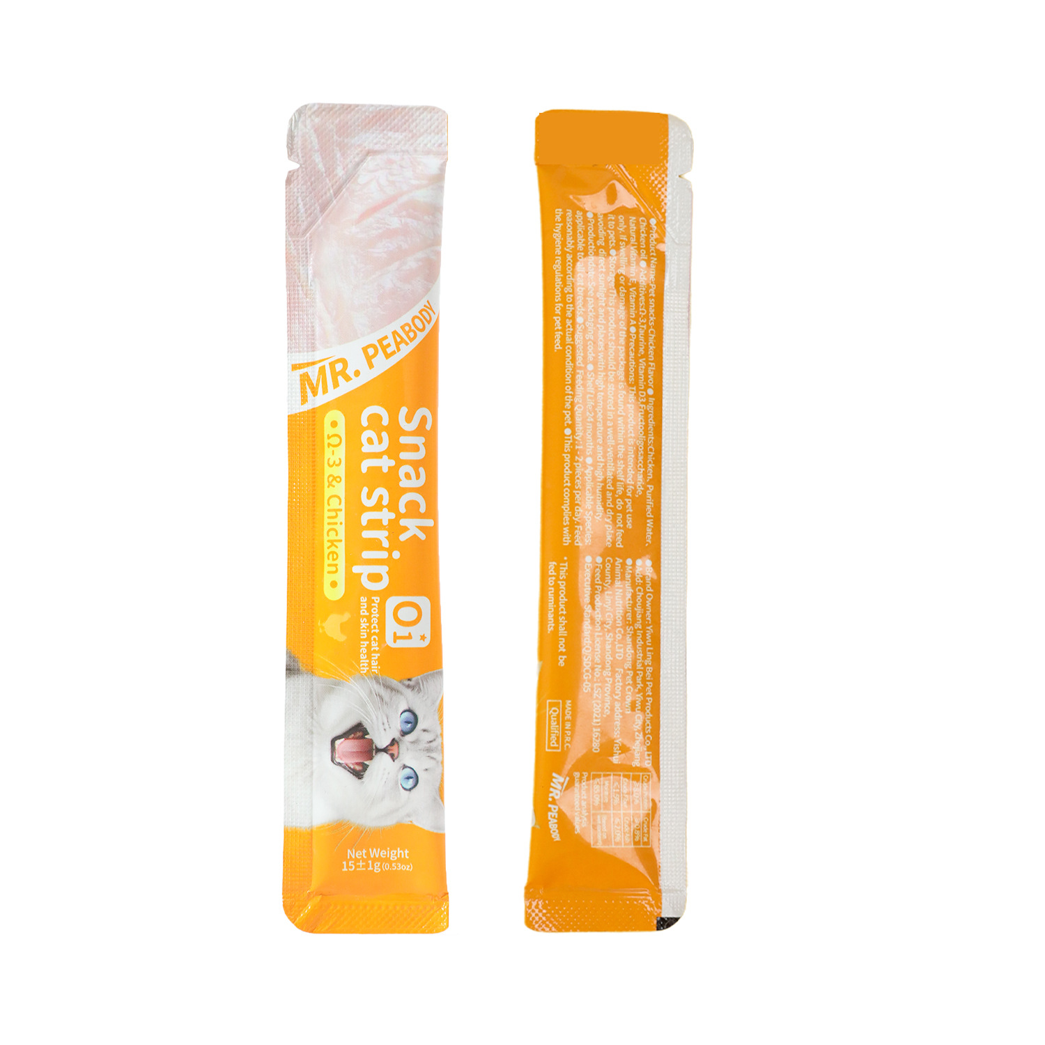 Aceite de pescado Ω - 3 + pollo (sabor a pollo)