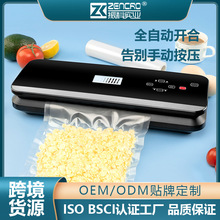 �羳؛Դȫ�ԄӶ๦����հ��b�C����С��ʳƷ��շ�ڙC�ɝ����