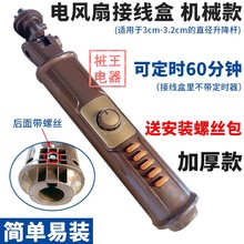 ��L�ȽӾ���18��450mm�nλ�_�P���L���_�P��Ӿ���