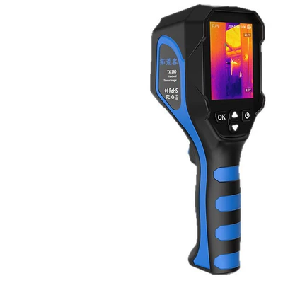 Heating Anti-Leakage Electricity Inspection | Other Automotive Communications