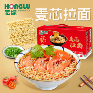 ��G��о�������ը�ŵ���l750�˷����漴ʳ�����Y����ʳ����