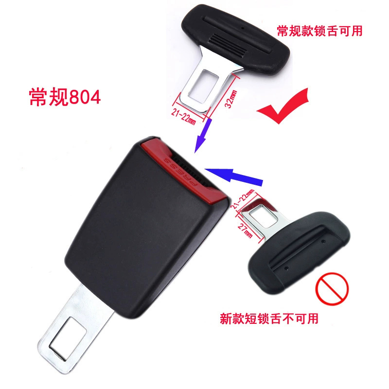 Accesorios para Automóviles Más Vendidos en el Extranjero, Inserto de Base, Correa de Extensión Anti-estrangulamiento, Hebilla para Automóvil, Colección de Accesorios para Automóviles