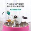 Pet supplies spring teasing cat stick, corrugated paper cat grabbing new product swing music cat products cartoon cat toy