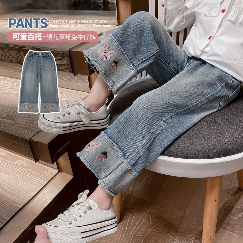 女童牛仔裤春秋新款阔腿裤中大童裤子洋气宽松库洛米秋装童装潮款
