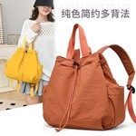 2025秋季新款双肩包女手拎包纯色休闲单肩托特包大容量百搭水桶包