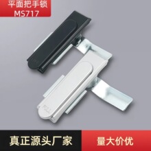 MS717-1Ti 늙ƽiMS717-2CеTi _PTDSi