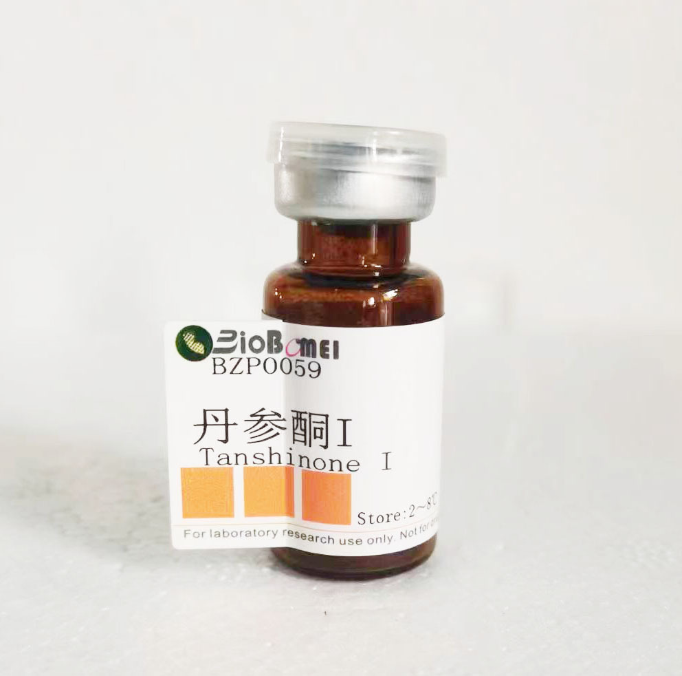 丹参酮I   标准品 HPLC≥98%  20mg 实验对照品CAS:568-73-0