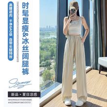 2025ļ\zѝŮɾoٸѝLѝPANTS