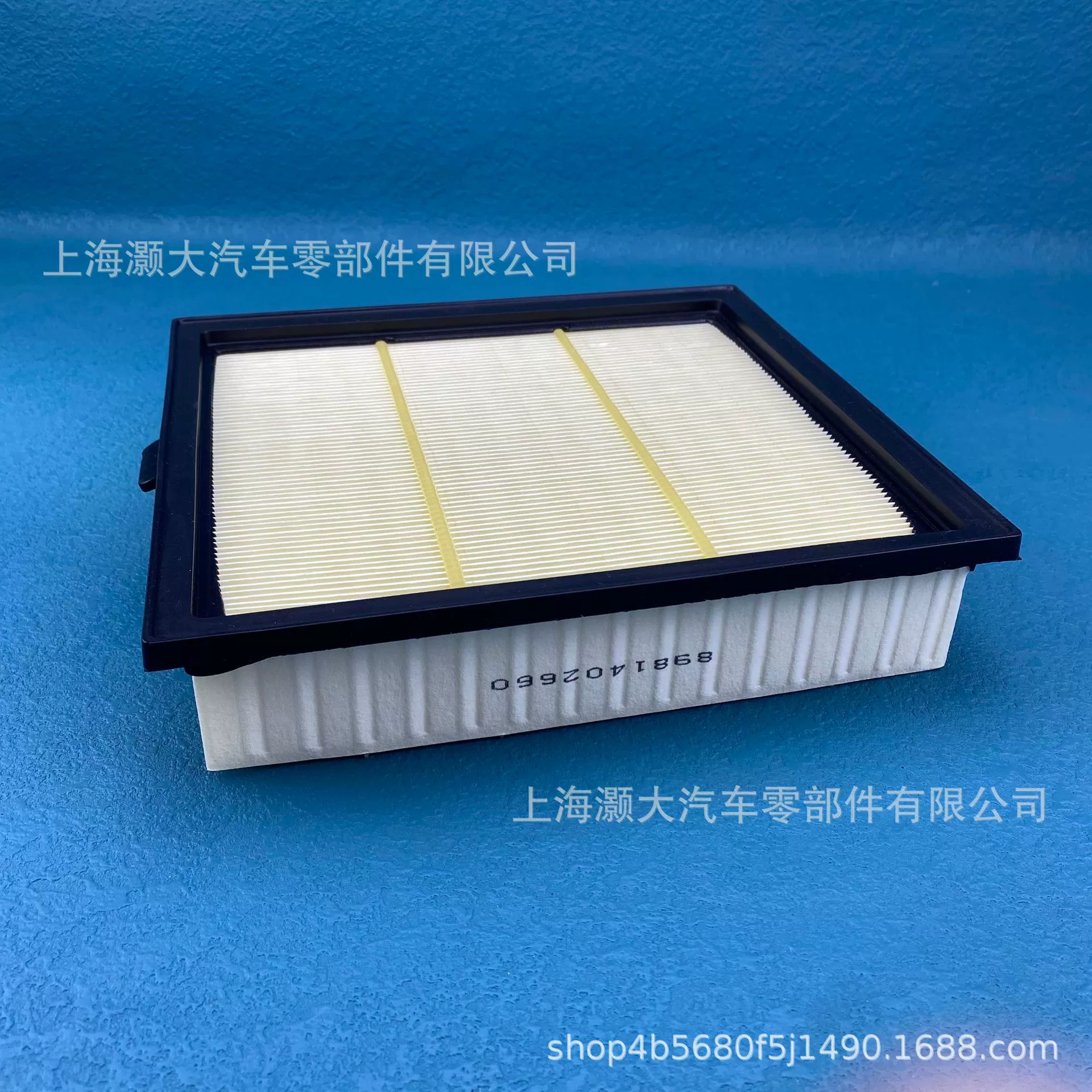 Применимо к воздушному фильтру Five Ten Bell D-MAX/mu-X mu Юся Цзянлинг Баодян 8 98140266 0