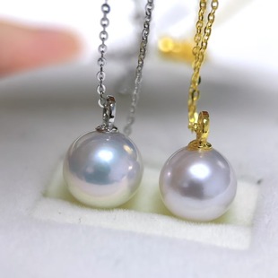 10-11mm Perfect Round Aurora Freshwater Pearl High-End Pendant Light Bulb Style Comes with S925 Silver Necklace and Versatile Chain