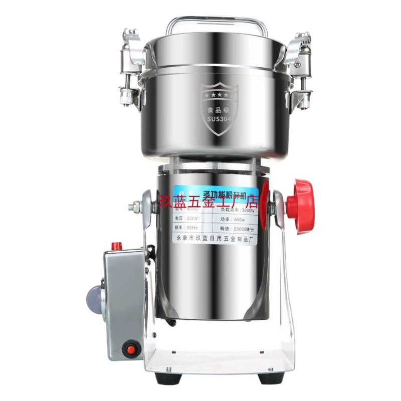 800 г китайской травяной медицины пульверизатор сверхтонкого измельчения бытовой небольшой измельчитель зерна Сухого измельчения пульверизатор