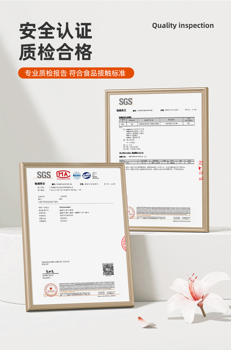 一次性手套独包小包鸭货