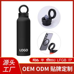 �¿�720ml�����w�p�Ӄ���304��yʽ��Ů���m�ý���p�ֿ�ر�