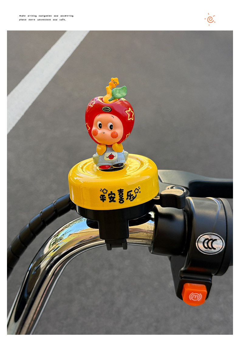 Cute and Adorable Children's Bicycle Bell, Super Loud Horn, Cycling Accessories for Bicycles, Scooters, Mountain and Road Bikes