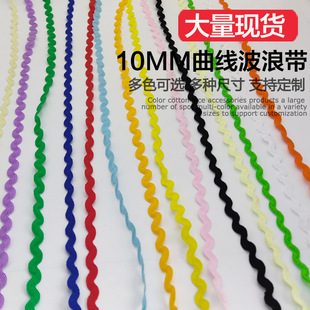 �F؛���l10mm���ˎ���ɫS�λ�߅���b�����b�����߅�o��