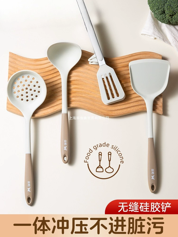 Силиконовая лопатка для кастрюли, бытовая пищевая, устойчивая к высоким температурам, антипригарная, специальная ложка для жарки, ложка для супа, дуршлаг, набор кухонной утвари