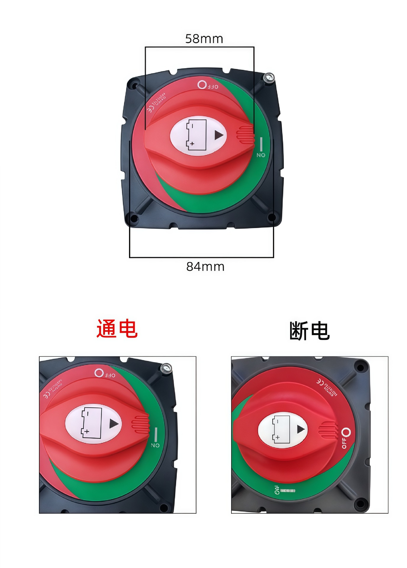 12V-48V Heavy-Duty Battery Power Switch Truck Trailer Ship Yacht 600A High Current Power-Off Switch