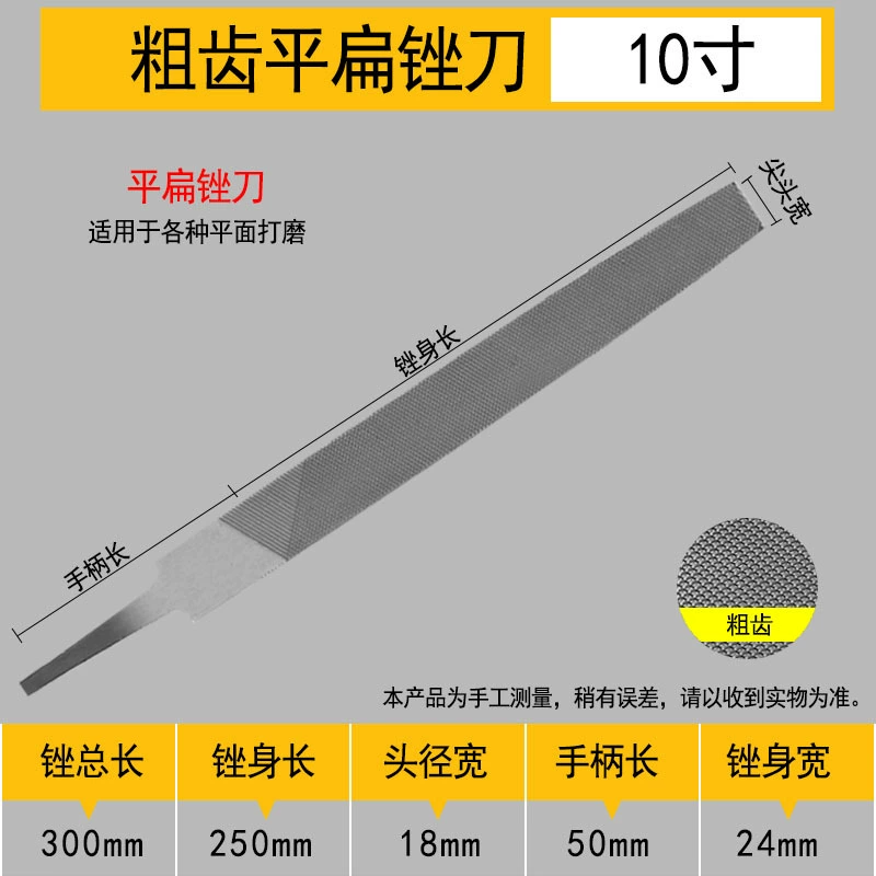 Shanghai Gong бренд 锉 锉 锉 锉 锉 锉 锉 锉 锉 锉 锉 锉 锉 锉 锉 производитель оптовый