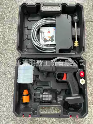 Car Cleaning and Brushing Artifact High-Pressure | Portable car washer - black-bare-metal-accessories-excluding-battery-and-charger-plastic-box
